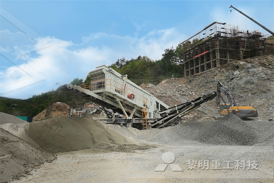 青州水洗沙设备投资环境优越  