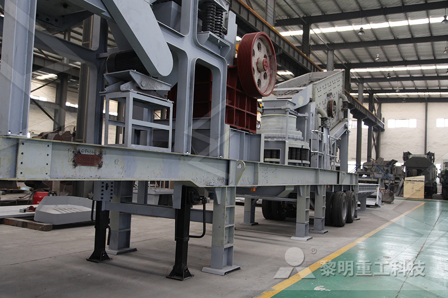 时产1000吨立式磨粉机械  